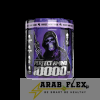 Skull Labs Perfect Amino 10000 – سكول لابز بيرفكت أمينو (300 قرص) | أمينو أسيد عالي التركيز
