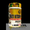 مالتي فيتامين – Dexter Jackson Multi Vitamin 100 Tablets
