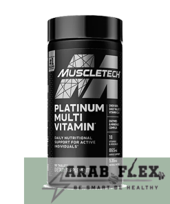 بلاتينيوم مالتي فيتامين – Platinum Multi Vitamin | MuscleTech (90 Tablets)
