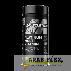 بلاتينيوم مالتي فيتامين – Platinum Multi Vitamin | MuscleTech (90 Tablets)