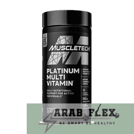 بلاتينيوم مالتي فيتامين – Platinum Multi Vitamin | MuscleTech (90 Tablets)