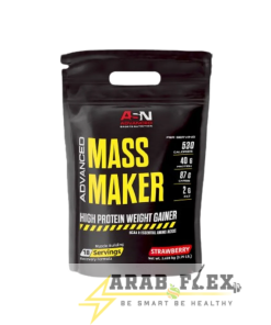ASN Advanced Mass Maker جينر قوي غني بالبروتين والكربوهيدرات، يوفر 530 سعرة حرارية، 40 جم بروتين، و87 جم كربوهيدرات لكل سيرفنج. مثالي لزيادة الوزن والضخامة العضلية. متوفر الآن لدى Arab Flex.