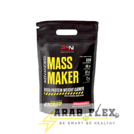 ASN Advanced Mass Maker جينر قوي غني بالبروتين والكربوهيدرات، يوفر 530 سعرة حرارية، 40 جم بروتين، و87 جم كربوهيدرات لكل سيرفنج. مثالي لزيادة الوزن والضخامة العضلية. متوفر الآن لدى Arab Flex.