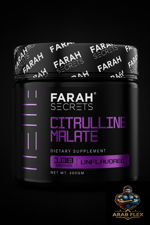 Farah Secrets Citrulline Malate – 300g | تعزيز الطاقة والضخ العضلي