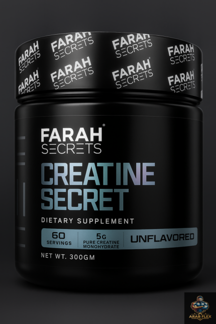 Farah Secrets Creatine Secret – 300g | كرياتين مونوهيدرات نقي لزيادة القوة والأداء