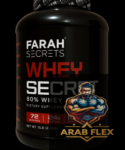 Farah Secrets Whey Secret – واي بروتين 80% | 24g بروتين + 6g BCAAs