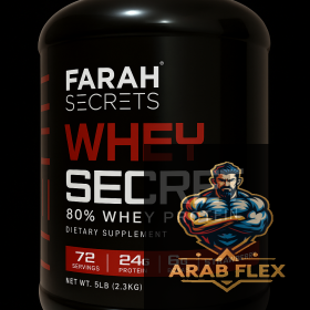 Farah Secrets Whey Secret – واي بروتين 80% | 24g بروتين + 6g BCAAs