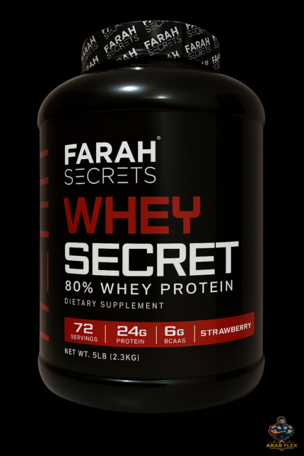 Farah Secrets Whey Secret – واي بروتين 80% | 24g بروتين + 6g BCAAs