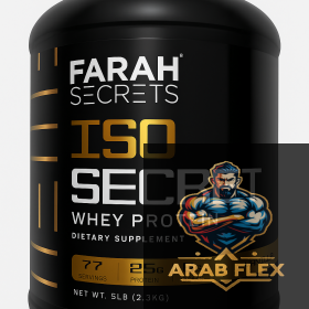 Farah Secrets ISO Secret – واي بروتين أيزوليت 5LB | 25g بروتين + 6g BCAAs