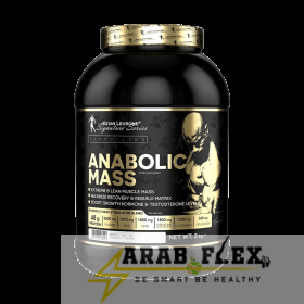 أنابوليك ماس من كيفن ليفروني – زيادة ضخمة في الكتلة والقوة | Arab Flex