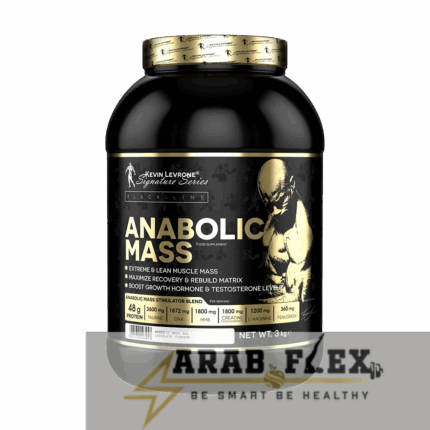 أنابوليك ماس من كيفن ليفروني – زيادة ضخمة في الكتلة والقوة | Arab Flex