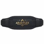 حزام رفع أثقال قماش عرب فليكس