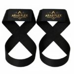 شداد اوزان انفنتى عرب فليكس