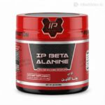 بيتا ألانيين أي بي أديشن 90 جرام