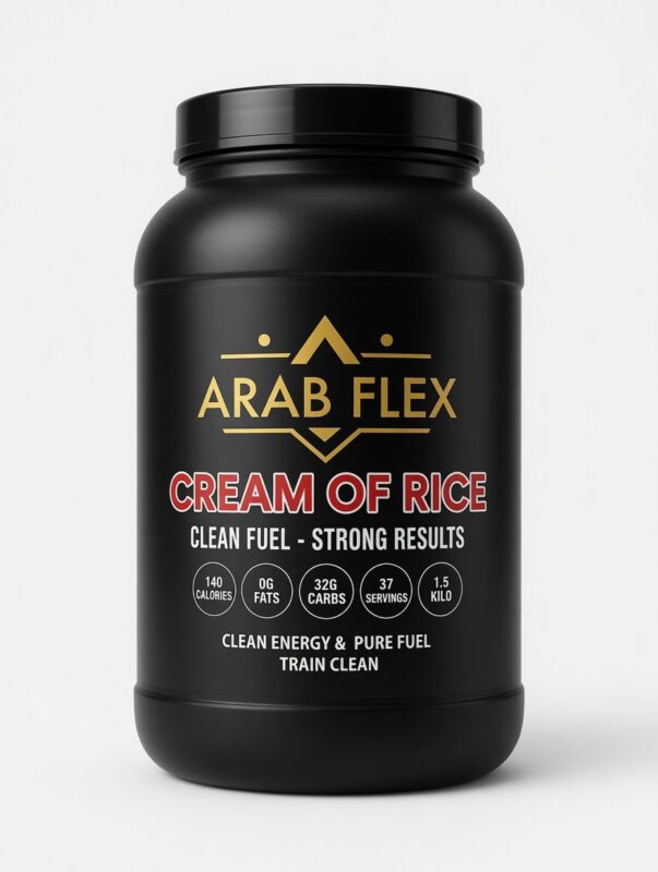 كريم أوف رايس Cream of Rice 1.5 كجم - كربوهيدرات أرز سريعة الهضم للطاقة